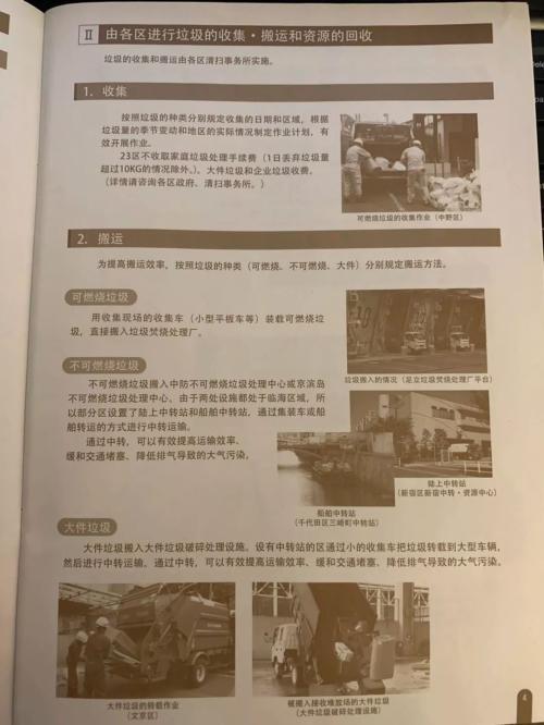 1587194644535062.jpg 1587194644535062.jpg