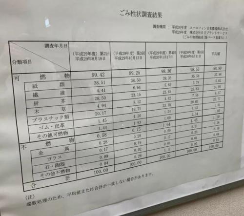 1587194718394183.jpeg 23.jpeg