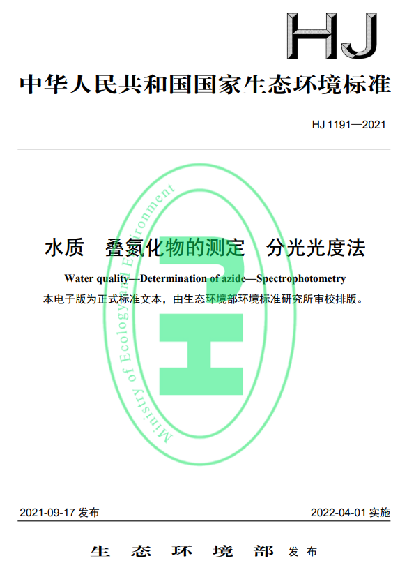 1649981077421562.png 1649981077421562.png