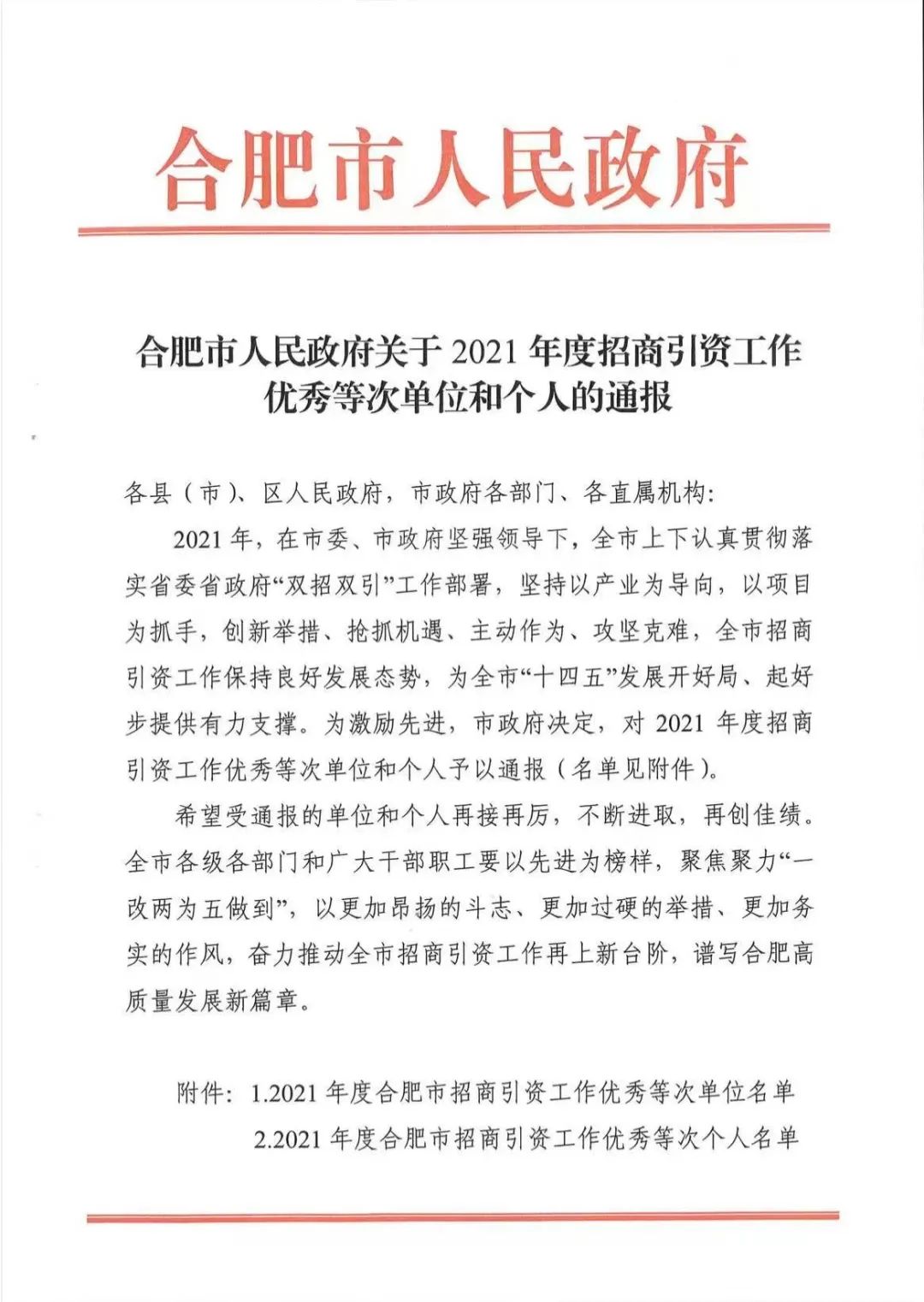 1653271764134679.jpg 1653271764134679.jpg