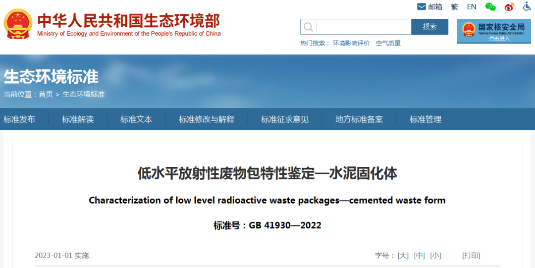 1672364797930483.png 1672364797930483.png