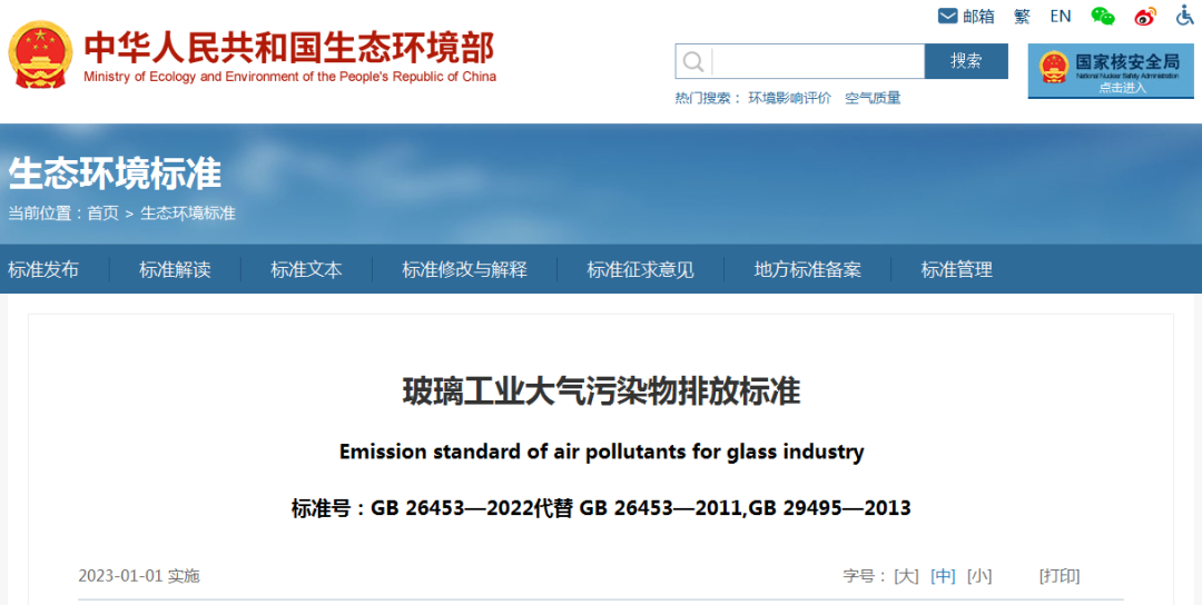 1672364909522061.png 1672364909522061.png