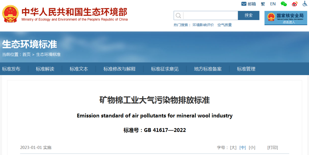 1672365044762270.png 1672365044762270.png