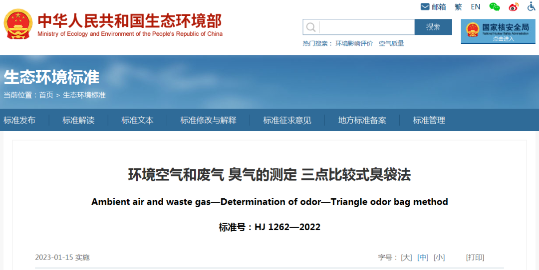 1672365122251713.png 1672365122251713.png