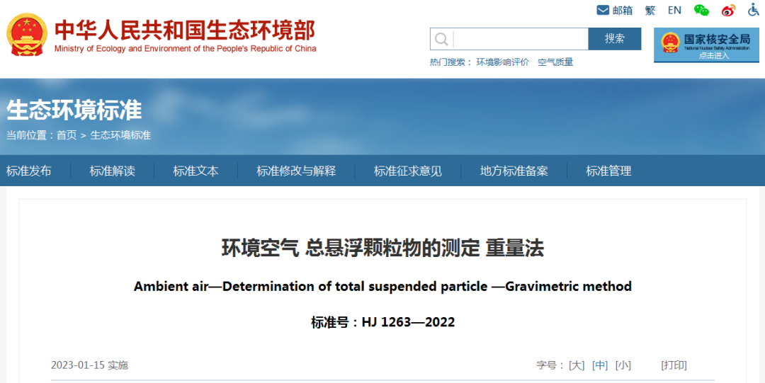 1672365252621030.png 1672365252621030.png