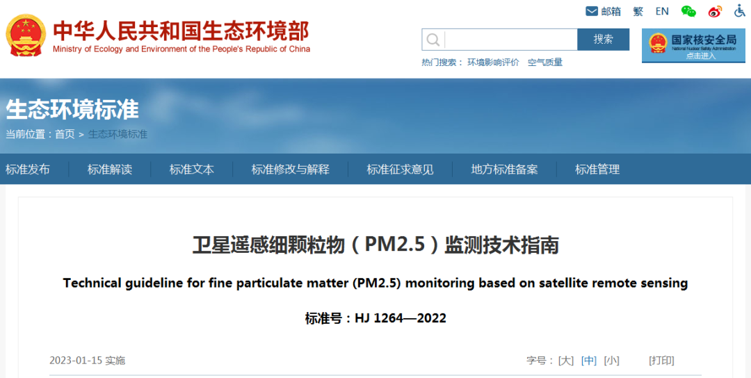 1672365300169312.png 1672365300169312.png