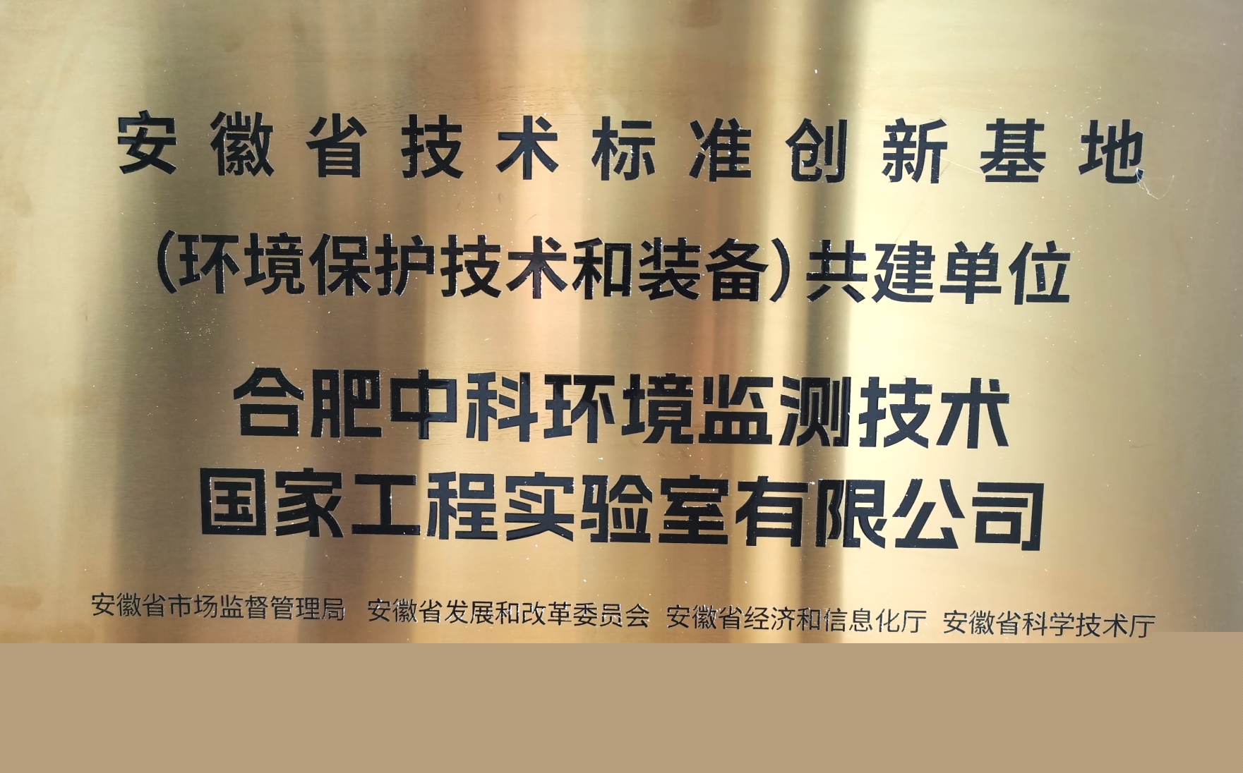 1683523414152984.jpg 1683523414152984.jpg