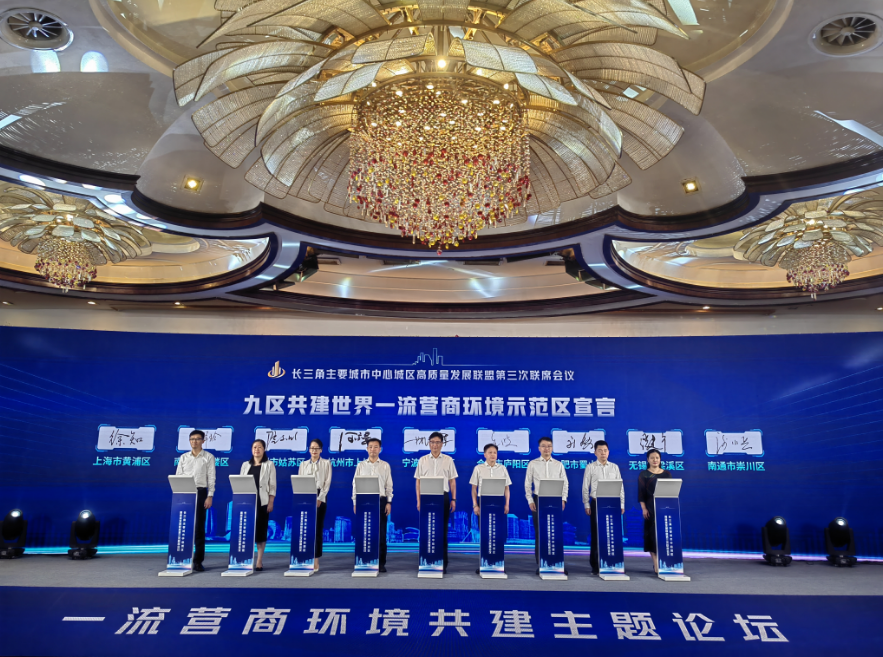 1689054261288523.png 1689054261288523.png