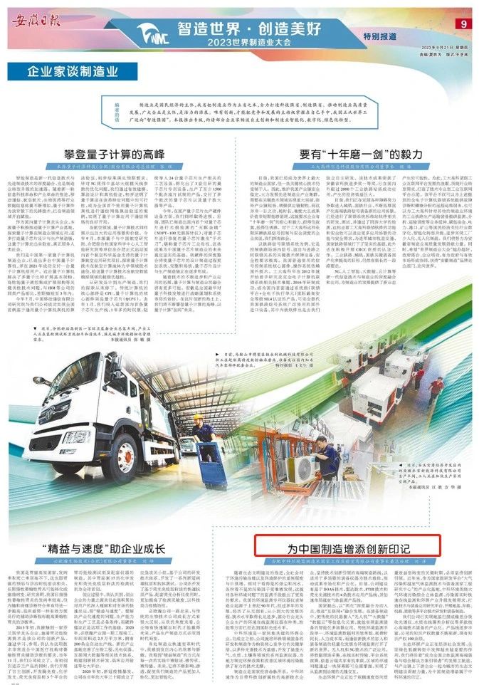 1695343853100653.jpg 1.jpg