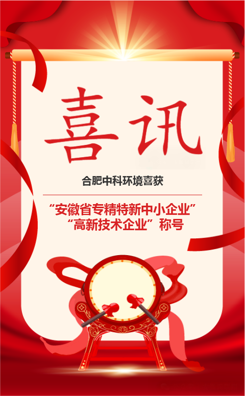 1732845187693195.png 201865043_1731483601.png