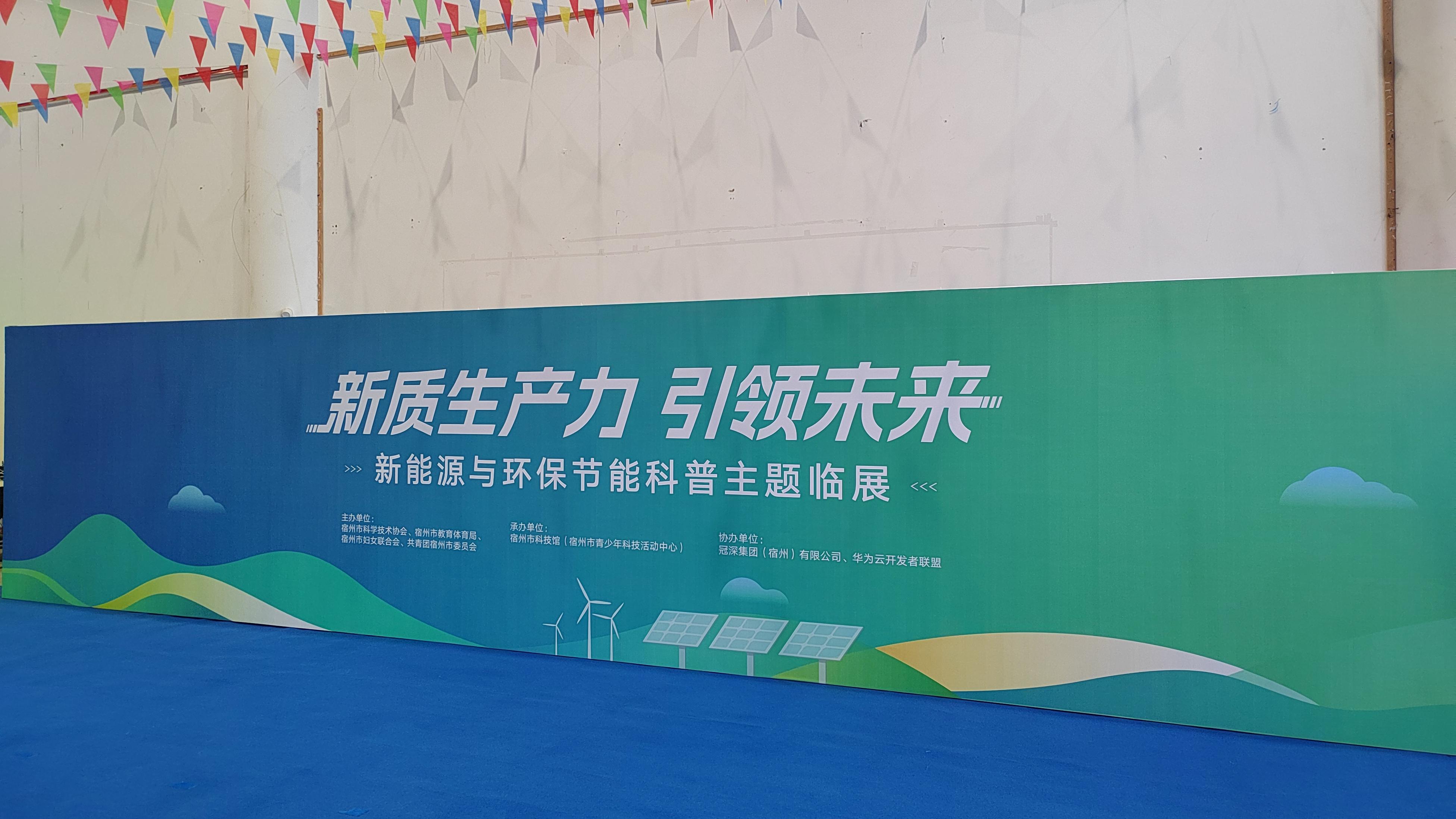 1734311207294238.jpg 1734311207294238.jpg