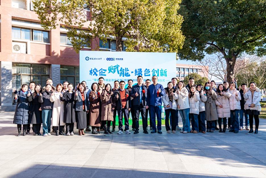 1736737043965842.png 08EA97ACB7F733D88C482F033F0_9A1BA67B_1CB0A.png