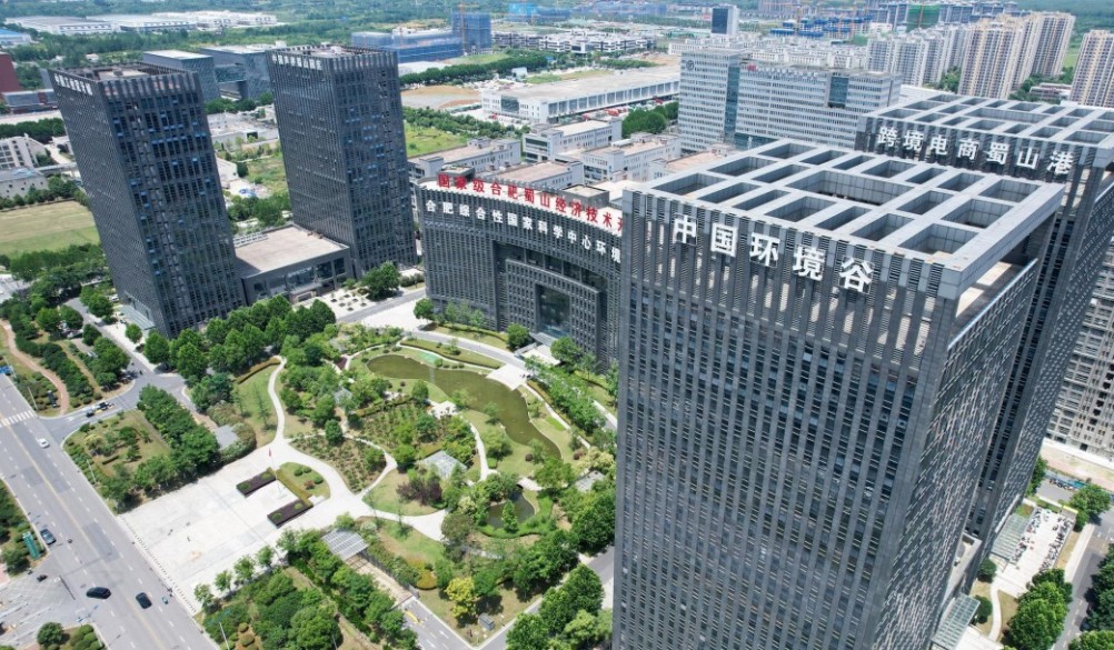 1765504817243818.jpg 蜀峰2.jpg